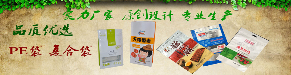 擁有多條產(chǎn)品生產(chǎn)線 擁有多條產(chǎn)品生產(chǎn)線