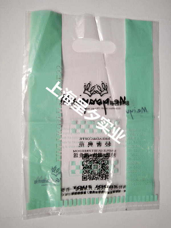 pe烘焙包裝袋 pe烘焙包裝袋