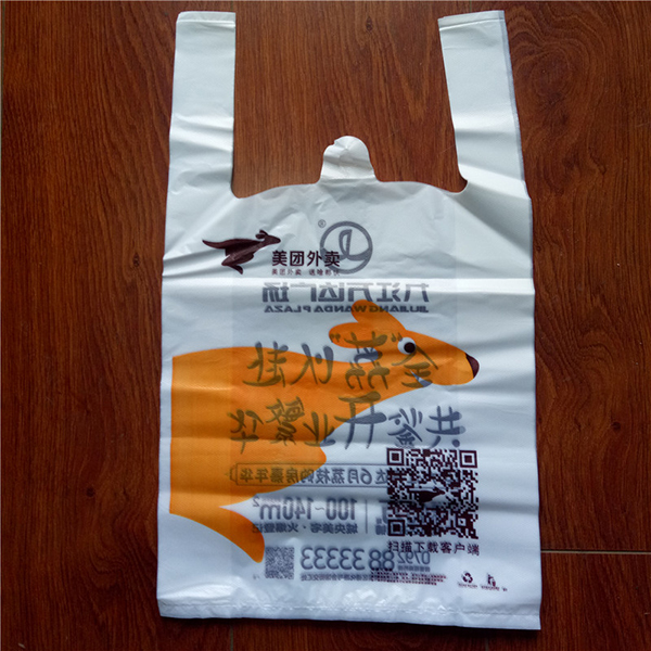 pe背心袋 pe背心袋