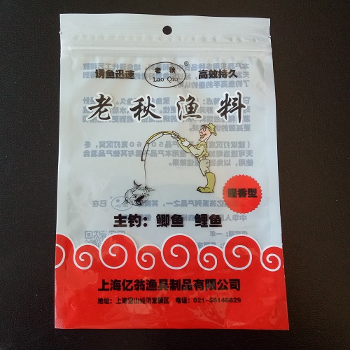 pe復(fù)合袋 pe復(fù)合袋