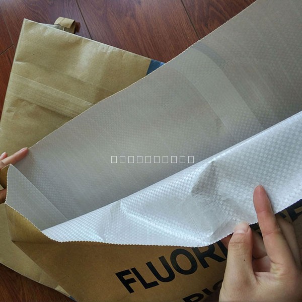 紙塑編織袋 紙塑編織袋