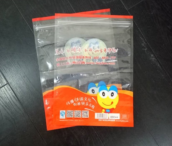 自封復(fù)合袋 自封復(fù)合袋