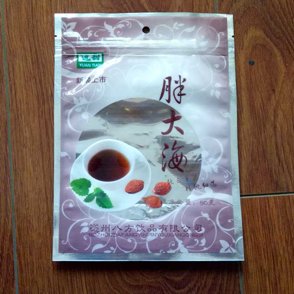 鋁箔自封袋 鋁箔自封袋