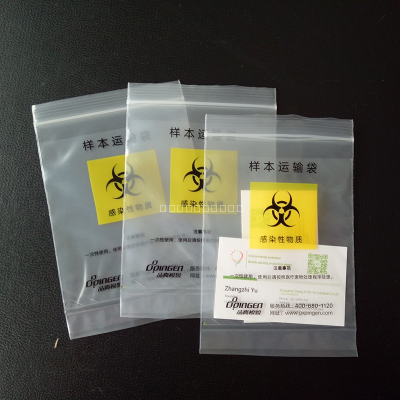 1512008335682925.jpg IMG20171113134232.jpg