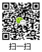 1509686960631152.jpg 微信.jpg